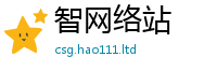 王中王493333WWW马头诗便2025最新免费资料大全手机版